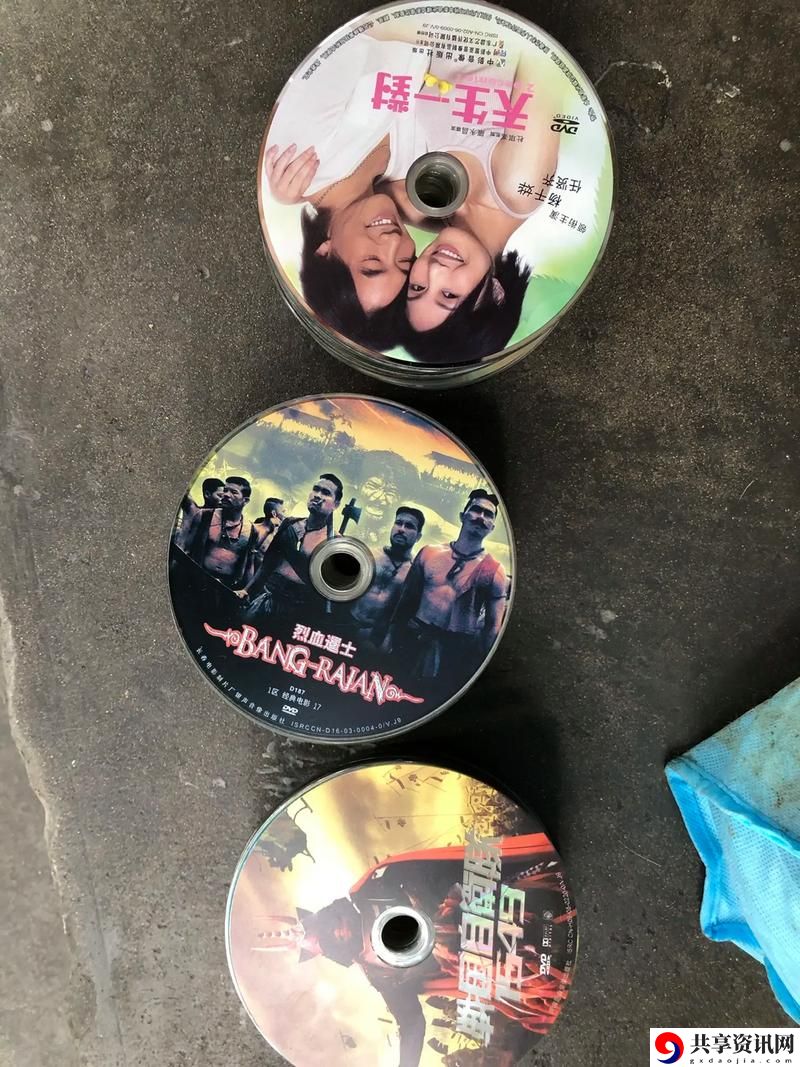 高清DVD碟片-播放，读者：热爱影音娱乐的你