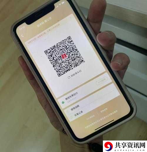  探索“99无人区码一码二码三码”的神秘之旅