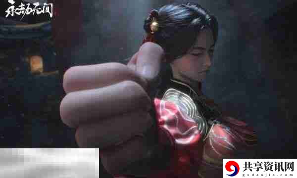 永劫无间手游捏脸码怎么用 捏脸码使用方法介绍