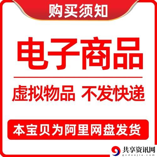 无人高清电视剧在线观看直播，粉丝表示：这简直是追剧新方式！