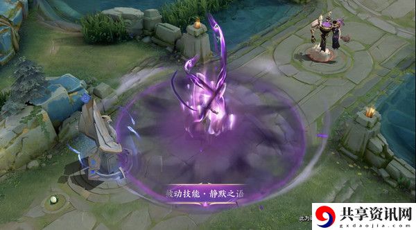 2021司马懿新皮肤暗渊魔法介绍