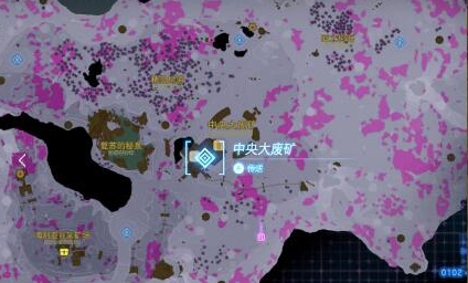 中央大废矿攻略 升级技能书获取的最佳方法
