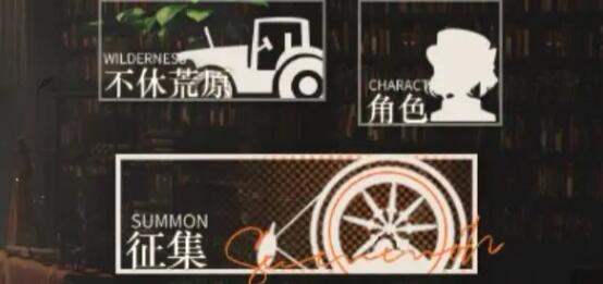 苏富比辅助阵容搭配详解 提升游戏体验方案