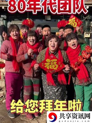  婉莹满足了十几个农民工视频，用户评论：