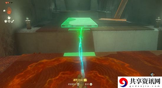 塞尔达传说王国之泪第一座神庙通关攻略
