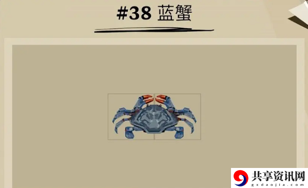 蓝蟹位置一览 战斗节奏把控与实战节奏感提升