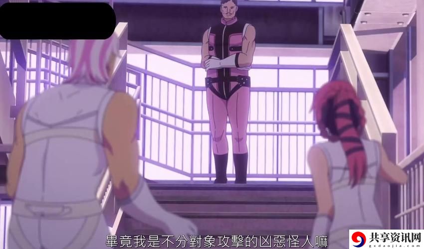畅享经典剧集《老牛暴躁少女免费播放电视剧全集》，带你走进青春的世界