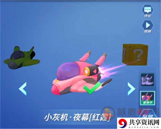 逃跑吧少年小灰机强度怎么样 小灰机强度分析