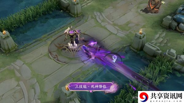 2021司马懿新皮肤暗渊魔法介绍