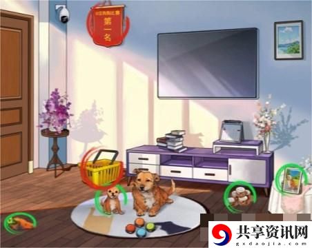 狗狗的一生通关攻略 装备升级材料获取