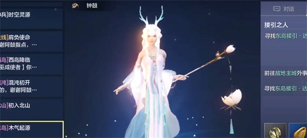 洽洽山海童趣节活动全攻略 攻略分享经验