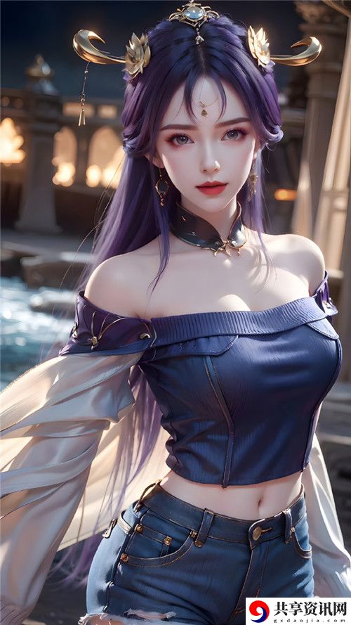 www.51色萝网站,网友: 一场色彩盛宴的奇妙体验