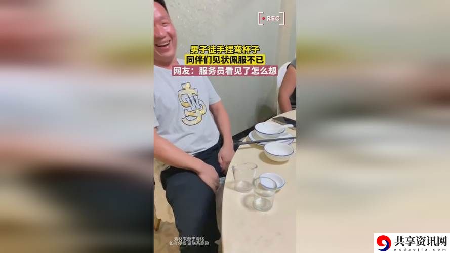  九幺黄，平台：多元文化的交融