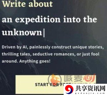 novelai图像生成的内部测试地址 novelai图像生成网站链接入口