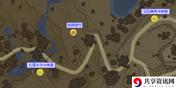 哈特诺村在哪国 高效完成副本任务