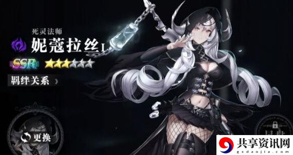 爆裂魔女角色强度分析