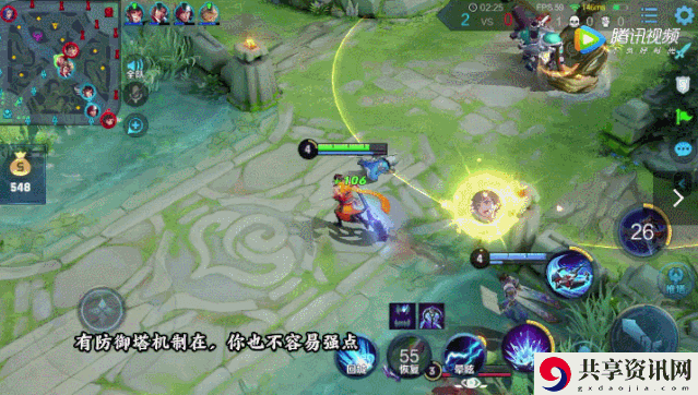 王者荣耀兵线怎么推进和运营-兵线推进和运营规则
