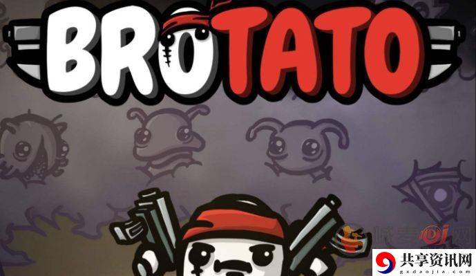 brotato攻略大全 brotato全通关图文攻略