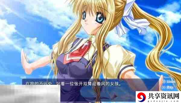 AIR什么时候发售 游戏上线时间介绍