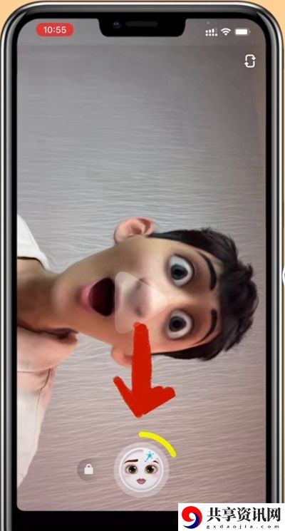 Snapchat动漫脸特效制作方法
