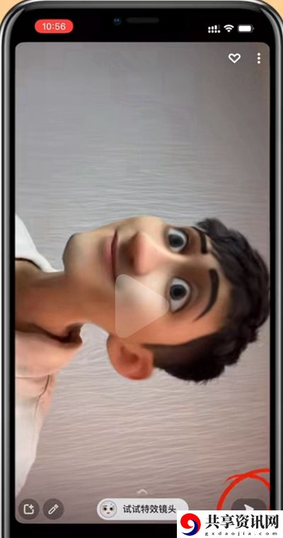 Snapchat动漫脸特效制作方法