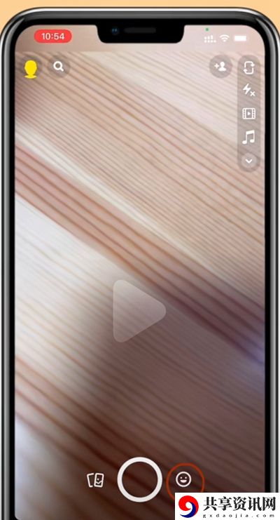 Snapchat动漫脸特效制作方法