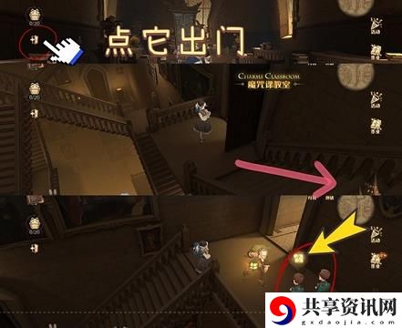 总有人试图挑战管理员的耐心