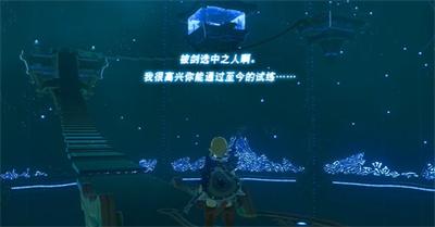 高级剑之试炼通关方法介绍 掌握技能连招的关键