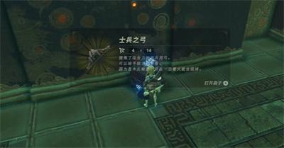 高级剑之试炼通关方法介绍 掌握技能连招的关键