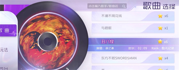 公测礼包码汇总 角色定位与技能搭配指南