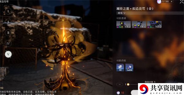 全副本掉落物品汇总 快速定位目标和敌人
