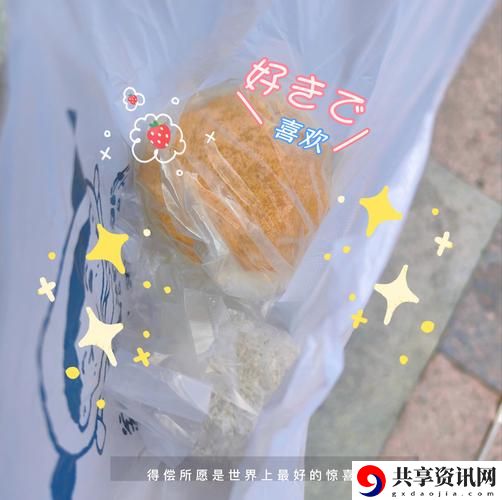 免看八1大论桃小吃，网友感叹：桃子与美食的完美碰撞