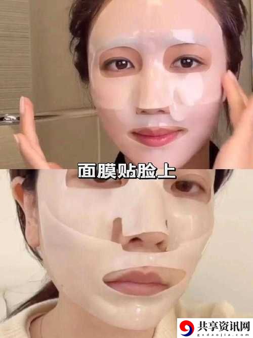 揭开“一面亲一面膜下53分钟”的神秘面纱：美肤新体验
