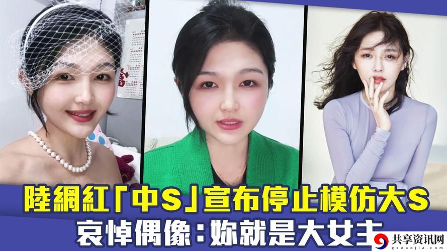  探索81㊙天美一区二区：数字时代的创新与魅力