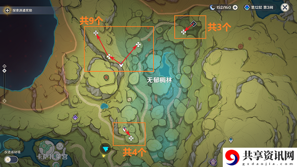 蕈兽孢子最佳采集路线图 攻略带你发现资源