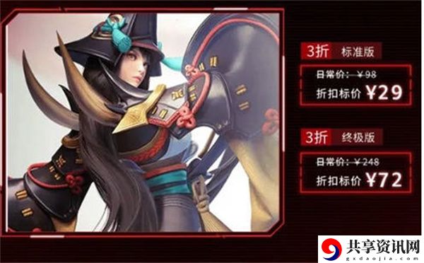抖音超级品牌日活动全攻略 神秘任务全解析步骤