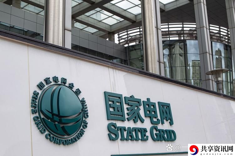我9电受清网与韩网的结合，平台：新媒体文化的融合与创新
