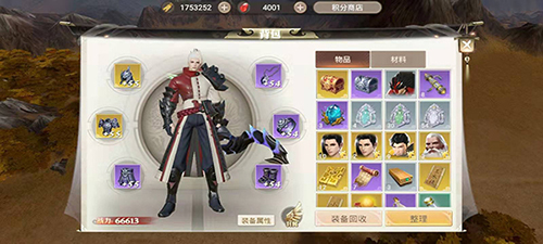 战国纪武器强化攻略-武器怎么强化