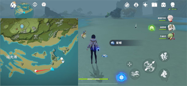 星螺分布图具体地点一览 攻略教你合理布局