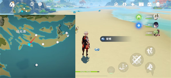 星螺分布图具体地点一览 攻略教你合理布局