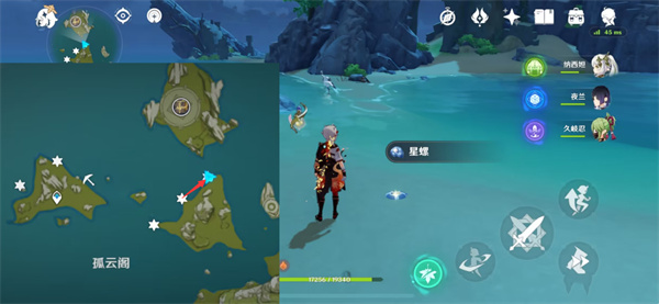 星螺分布图具体地点一览 攻略教你合理布局