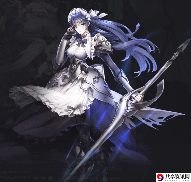 爆裂魔女图鉴嘉萝琳介绍-混沌嘉萝琳属性分享