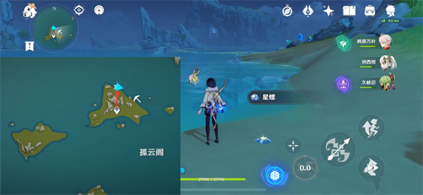 星螺分布图具体地点一览 攻略教你合理布局
