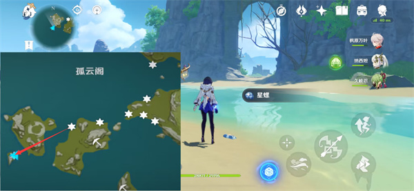 星螺分布图具体地点一览 攻略教你合理布局