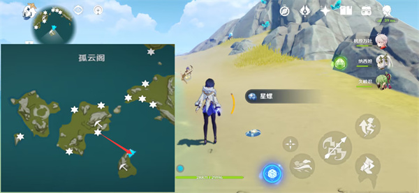 星螺分布图具体地点一览 攻略教你合理布局
