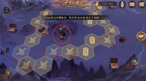 阴阳师红莲见闻解锁方法介绍：高效利用资源指南