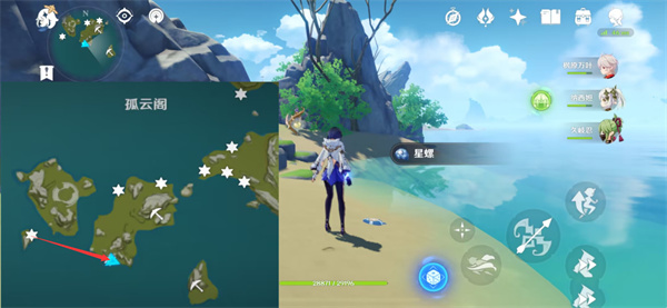 星螺分布图具体地点一览 攻略教你合理布局