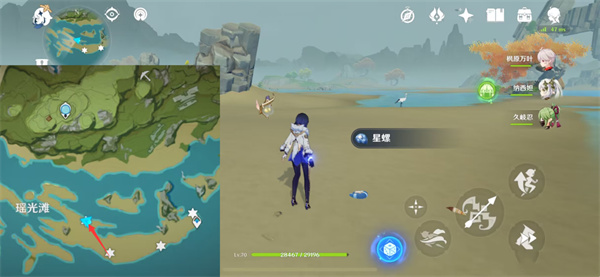 星螺分布图具体地点一览 攻略教你合理布局