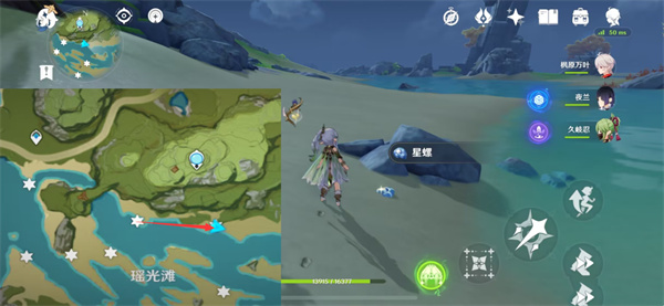 星螺分布图具体地点一览 攻略教你合理布局
