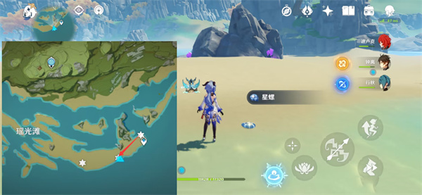 星螺分布图具体地点一览 攻略教你合理布局